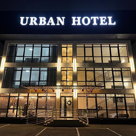 Urban Hotel Алма Ата Екстериор снимка