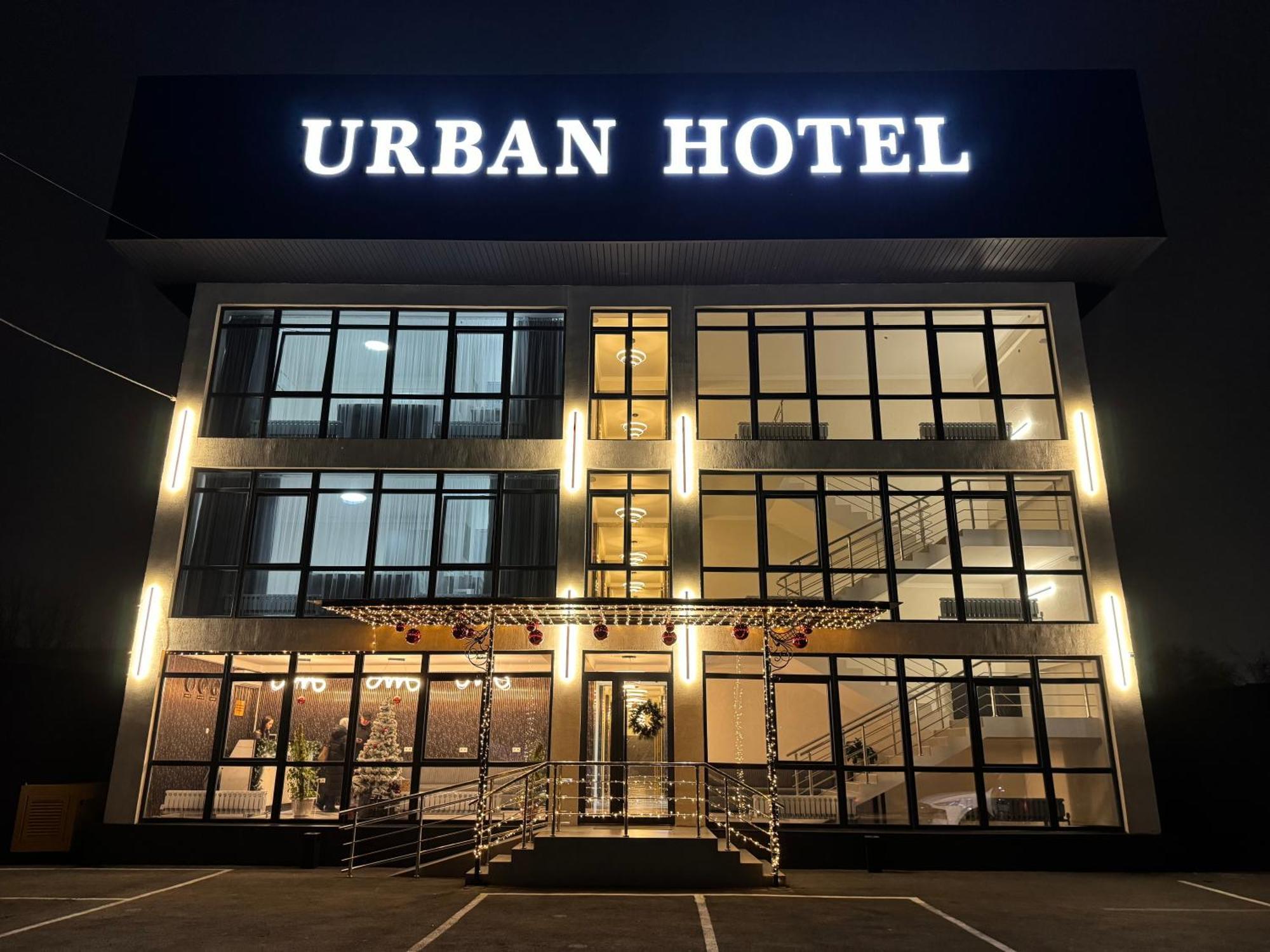 Urban Hotel Алма Ата Екстериор снимка